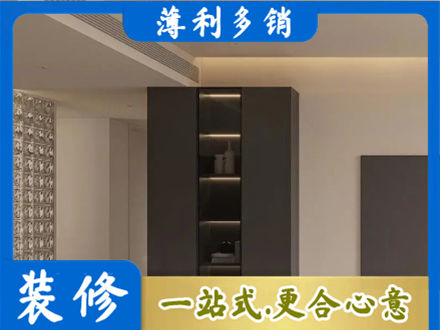 海东正规柜子定制