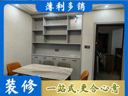 海东餐边柜定制