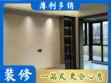 海东定制电视柜