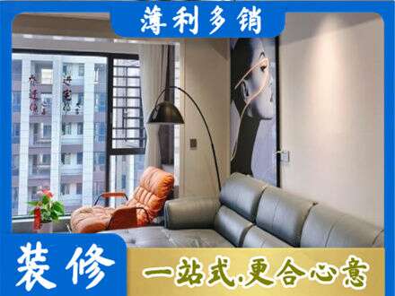 海东墙面通刷艺术漆乳胶漆6.jpg