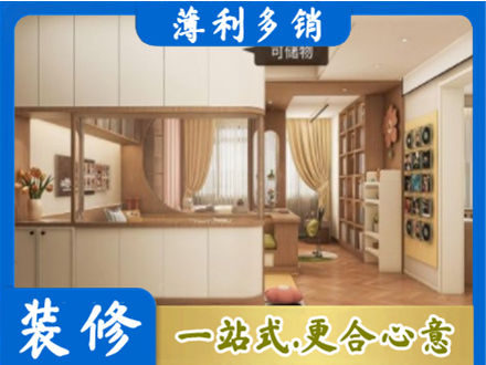 海东衣柜定做案例