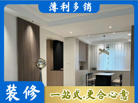 海东本地餐厅家具安装